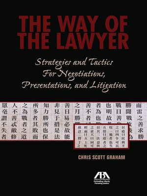 cover image of The Way of the Lawyer